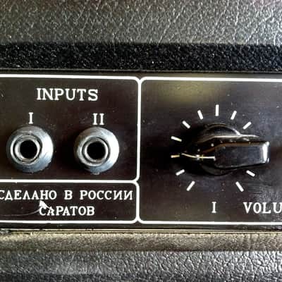 Sovtek Mig-50 50 watt guitar amplifier head image 7