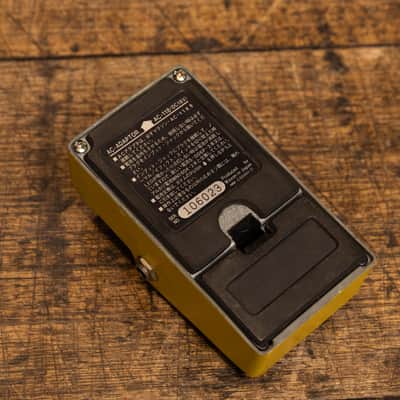 Maxon FL-301 Flanger 1981 image 6