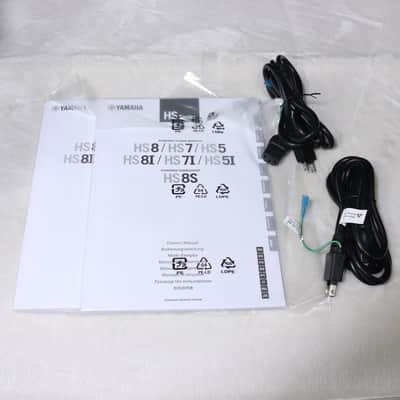 YAMAHA HS5W Pair [JFEH01040 JFEH01045] (08/28) image 8