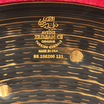 Zildjian SD4680 S Series Dark Box Set 14/16/18/20" Cymbal Pack w/ Original Box image 10