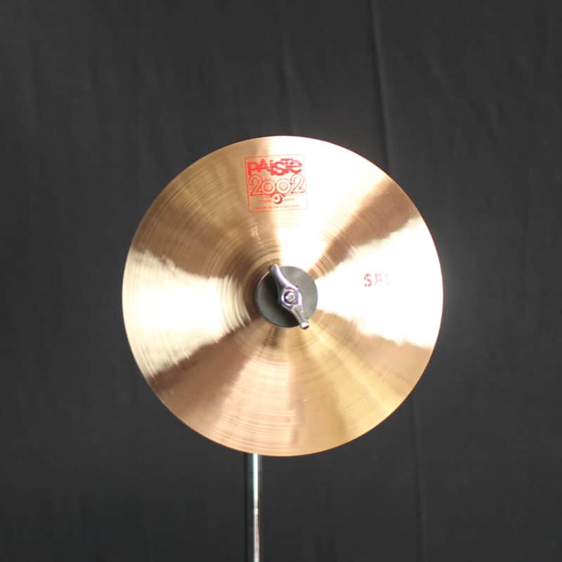 Paiste 8" 2002 Splash - 139g (video demo) image 1