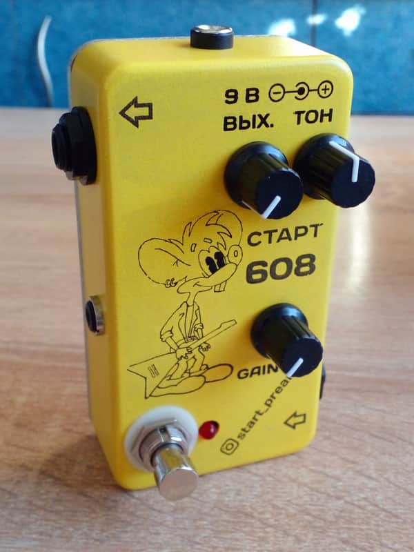 Boutique distortion Start-608 image 1