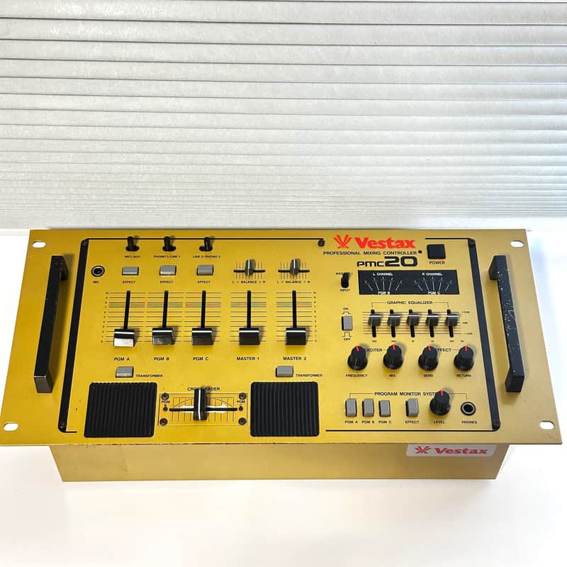 Vestax PMC20 - Yellow image 1