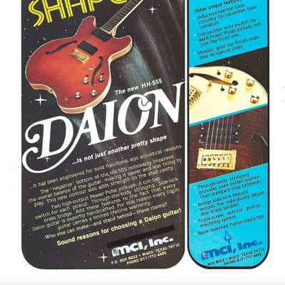 Daion Headhunter HH-555 Burgundy 1983? w/ Hardshell Case image 22