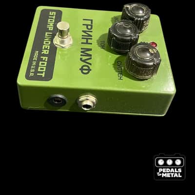 stomp under foot green russian muff #65-x19224 image 5