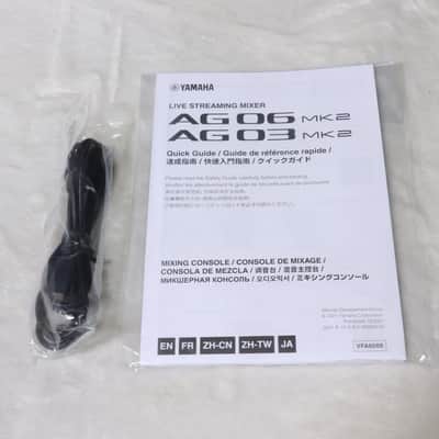 YAMAHA AG03MK2 Live Streaming Mixer [YGDZ02356] (05/25) image 4