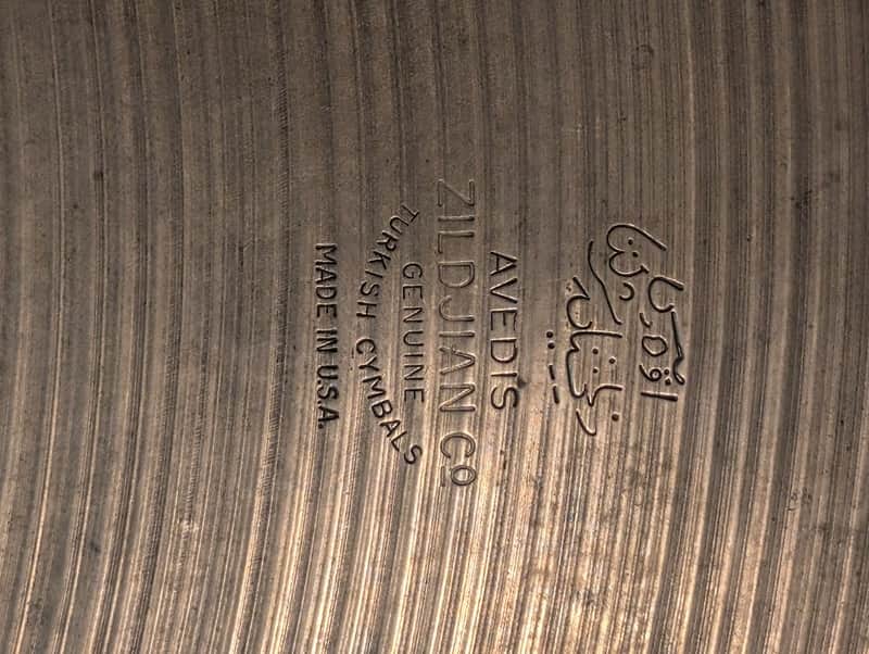 Zildjian Vintage Ride Cymbal 1960's 2320 Grams image 1