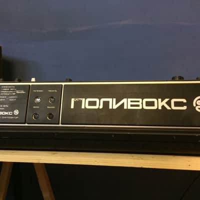 Polivoks (+midi) - Soviet Analog Synthesizer image 5