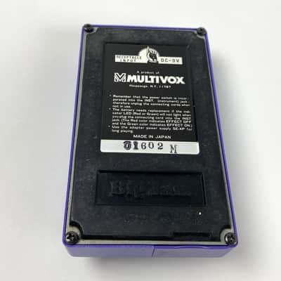 Multivox Big Jam SE-7 Delay 70s image 6