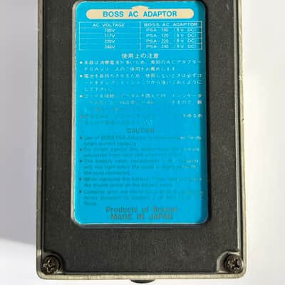 Boss DD-2 Digital Delay, MIJ, frühe Serie 80er Jahre - silber image 6