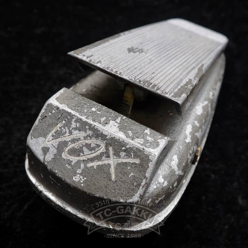 Vox Volume Pedal
