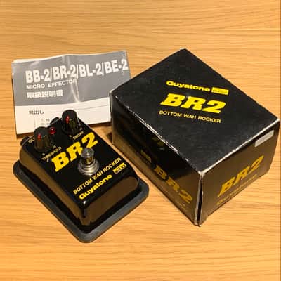 Guyatone BR2 Bottom Wah Rocker for Bass | Reverb