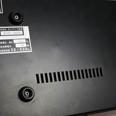 Nord Lead Rack image 7