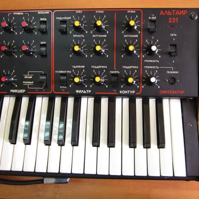 Estradin Altair - 231 soviet analog synthesizer 1986 black image 4
