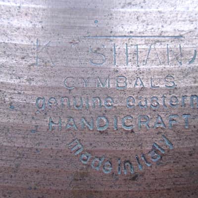 14" Kashian Hihat Cymbal (made by UFIP) image 4