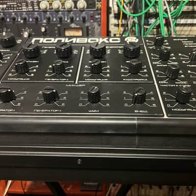 desktop Formanta Polivoks+MIDI 220V+VIDEO image 2