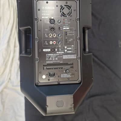 Yamaha DXR12 MKII (one or a pair) image 11