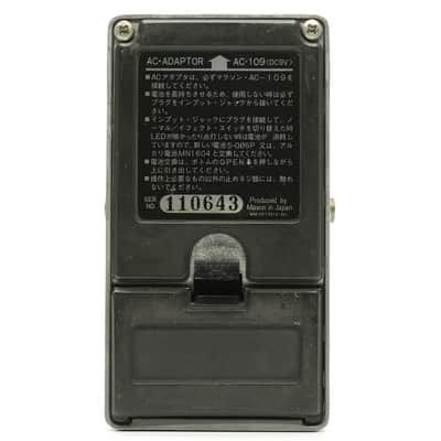 MAXON OD-808 Overdrive JRC4558D [110643] (07/31) image 2
