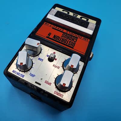 Rare 80s Guyatone PS-017 Distortion & Chorus Double Guitar Effect Pedal MIJ Bass image 11
