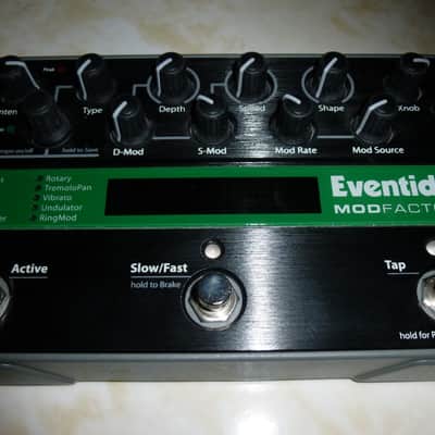 Eventide ModFactor image 2