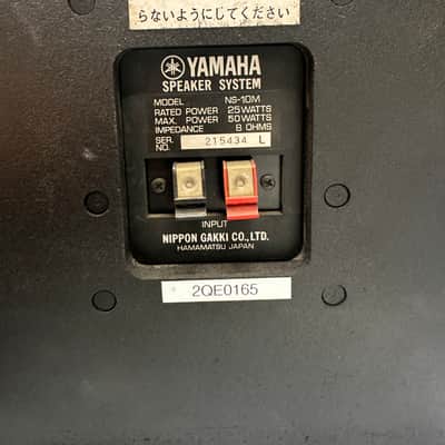 YAMAHA NS-10M Speakers – Professionally Restored – Fully Tested – 1-Year Warranty image 18