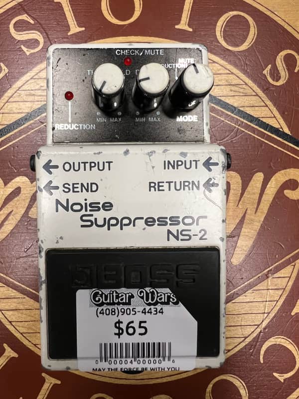Boss NS-2 Noise Suppressor (Silver Label) 1989 - Present - White image 1