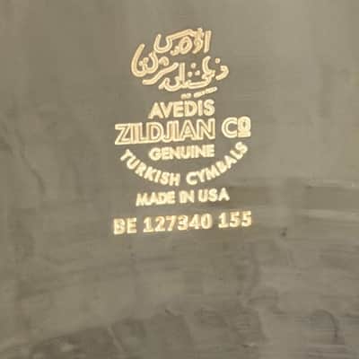 Zildjian Avedis Custom Projection Crash 17" 45cm image 3