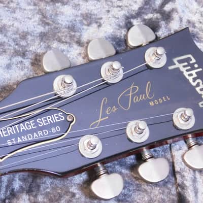 Gibson Heritage Series Les Paul Standard 80 VCS 1981 - Sunburst image 3
