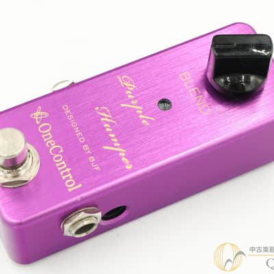 ONE CONTROL Purple Humper image 1