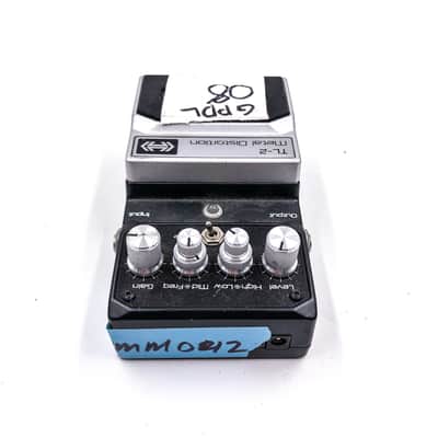 DigiTech Hardwire TL-2 Metal Distortion Owned by Dave Mustaine image 3