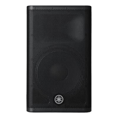 Yamaha DXR12 MKII - Cassa Attiva 1100W image 2