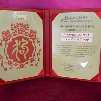 Gibson 2018 Chinese New Year Les Paul [Year of the Dog] [#14] image 19