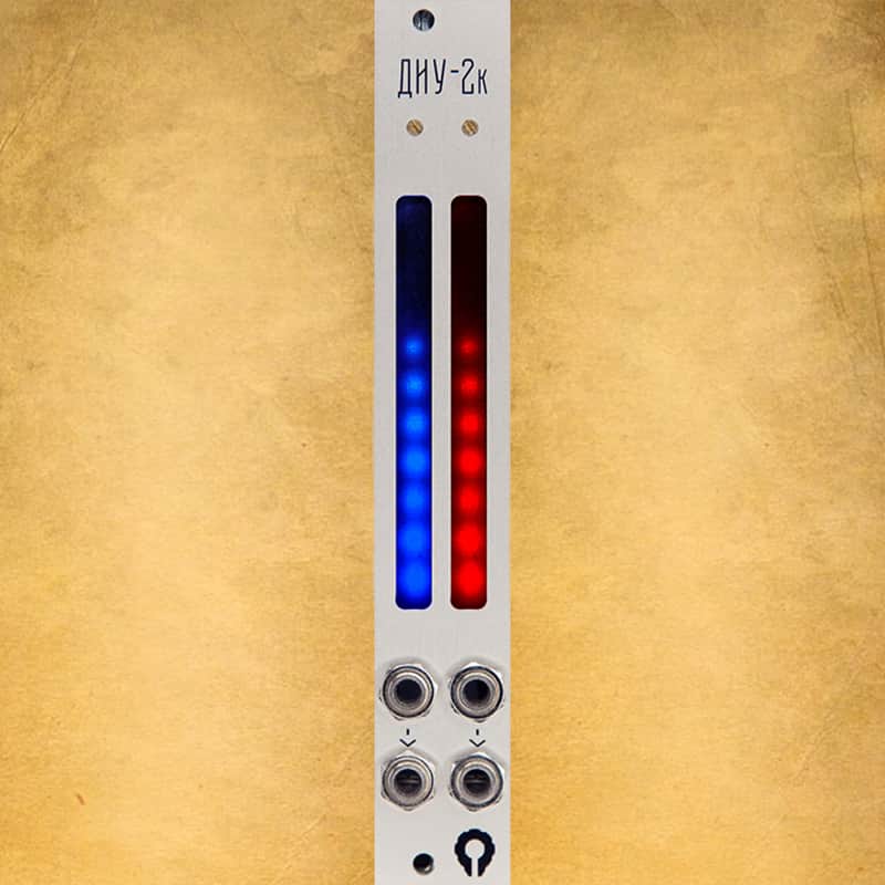 PARATEK Led VU meter "ДИУ-2к" БН aluminiym image 1
