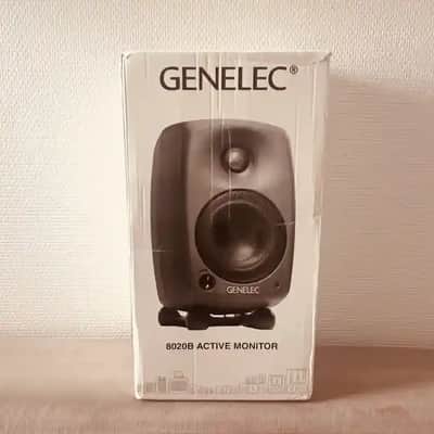 Genelec 8020B WH 4" Powered Nearfield Studio Monitor (Single) image 7