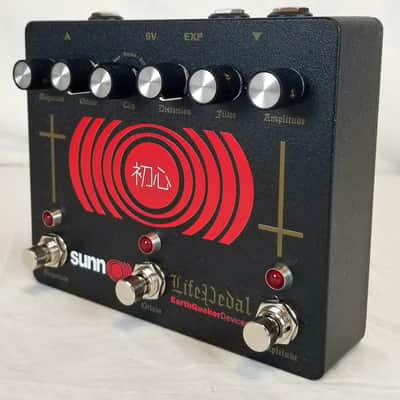 Mint EarthQuaker Devices Sunn O))) Life Pedal Octave Distortion + Booster Effect Pedal 2022 image 3