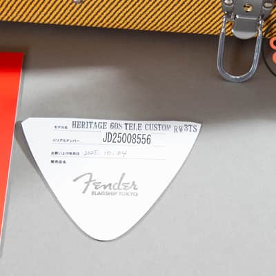 2025 Fender Japan MIJ Heritage 60s Telecaster Custom Sunburst Nitro Double Bound Tweed HSC image 12