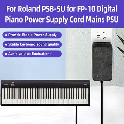 12V Power Adapter for Roland PSB-5U FP-10 Digital Piano, 12V 1.5A-2A Power Supply Charger Cord for Roland Electronic Keyboard Digital Piano 6.5FT Long Cable image 2