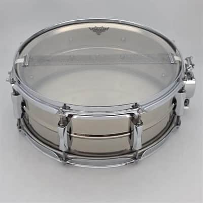 Used Pearl Sensitone Steel Snare Drum 14x5 - Very Good image 4