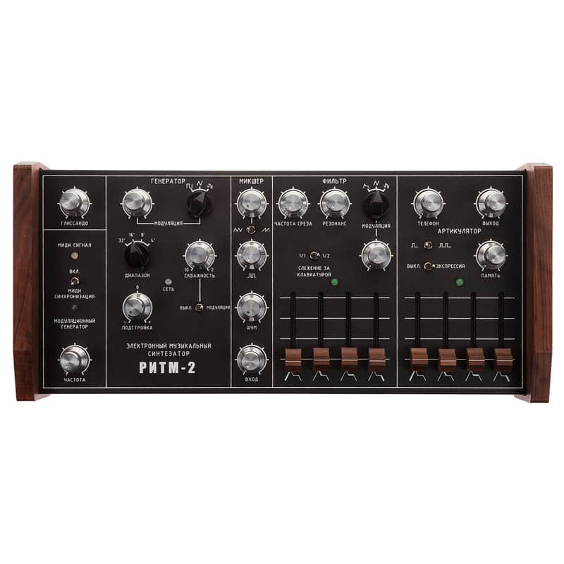 VG-Line "РИТМ-2" Black image 1