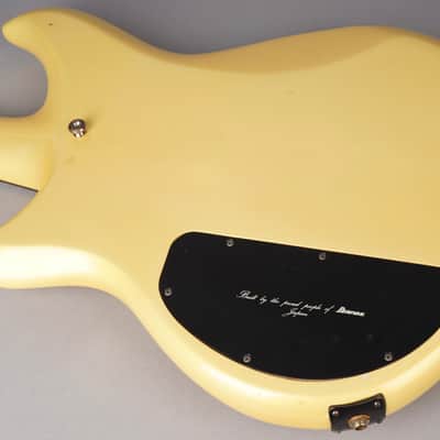 Ibanez MC150 Musician - 1982 - Polar White image 14