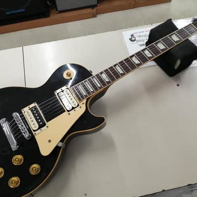 GIBSON Les Paul Standard Electric Guitar image 1