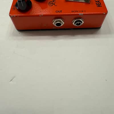 Providence HBL-2 Heat Blaster Distortion Guitar Effect Pedal MIJ Japan image 4