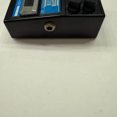 Guyatone PS-020 Bass Exciter & Limiter Double Effect Guitar Pedal MIJ Japan image 4