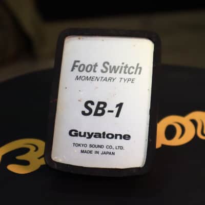 SB-1 Guyatone Momentary Footswitch image 2