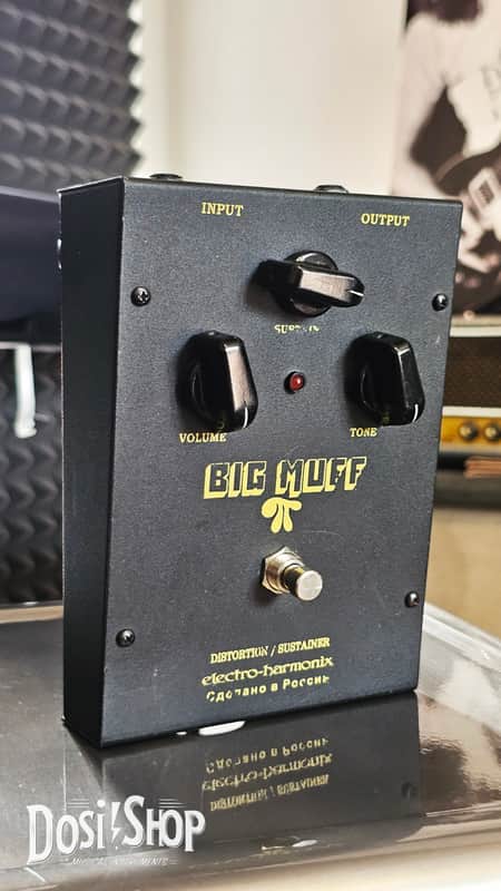 Electro-Harmonix Big Muff Pi V7 (Black Russian) image 1