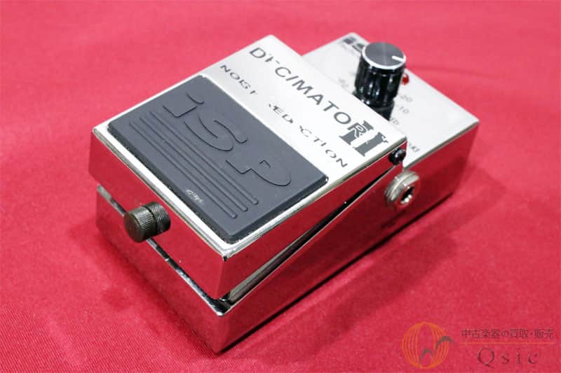 ISP Technologies Decimator II