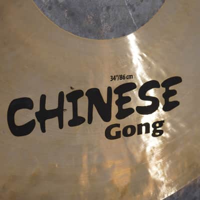 Sabian Chinese 34" Gong w/ Stand image 3
