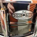 Pearl STH1465BR Sensitone Heritage Alloy Black/Brass 14x6.5" Snare Drum 2021 - Present - Black Nickel-Plated Brass