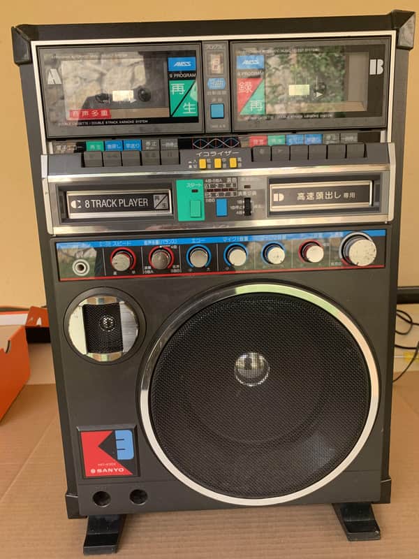 Sanyo PAT-K3DX Karaoke player boombox ghetto blaster Cassette
