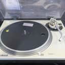 Technics SL 1200MK2 Turntable (Raleigh, NC) (TOP PICK)